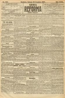 Nowa Reforma (numer poranny). 1907, nr 595