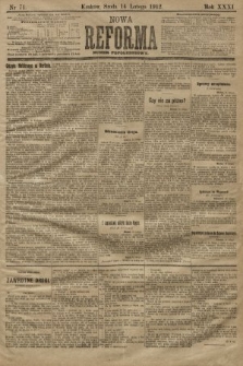 Nowa Reforma (numer popołudniowy). 1912, nr 71