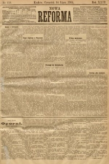 Nowa Reforma. 1904, nr 159