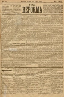 Nowa Reforma. 1904, nr 160