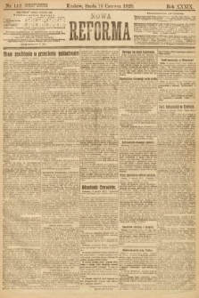 Nowa Reforma. 1920, nr 142
