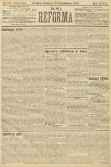 Nowa Reforma. 1920, nr 256