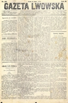 Gazeta Lwowska. 1879, nr 150