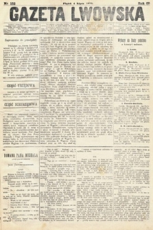 Gazeta Lwowska. 1879, nr 152