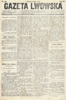 Gazeta Lwowska. 1879, nr 155
