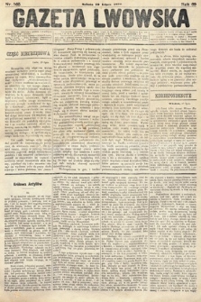 Gazeta Lwowska. 1879, nr 165