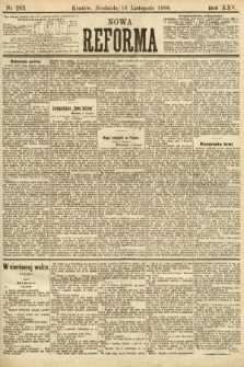 Nowa Reforma. 1906, nr 263