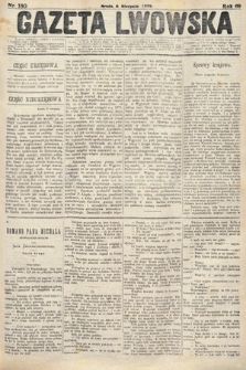 Gazeta Lwowska. 1879, nr 180