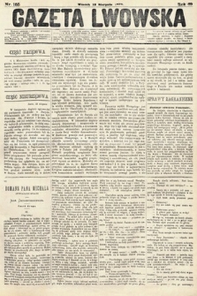 Gazeta Lwowska. 1879, nr 185
