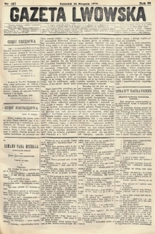 Gazeta Lwowska. 1879, nr 187