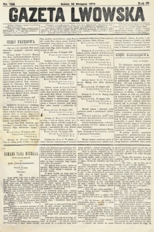 Gazeta Lwowska. 1879, nr 188