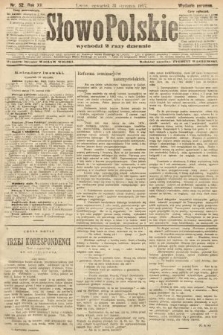 Słowo Polskie (wydanie poranne). 1907, nr 52