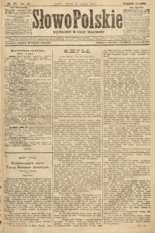 Słowo Polskie (wydanie poranne). 1907, nr 127