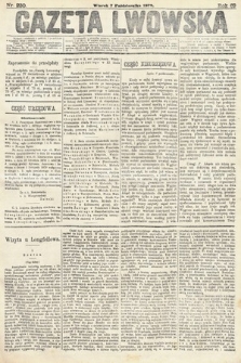 Gazeta Lwowska. 1879, nr 230