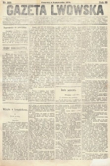 Gazeta Lwowska. 1879, nr 232