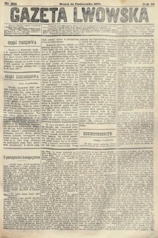 Gazeta Lwowska. 1879, nr 236