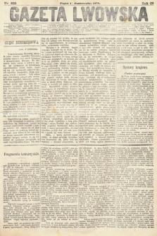 Gazeta Lwowska. 1879, nr 239