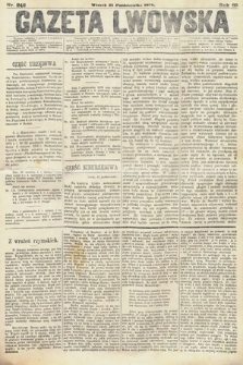 Gazeta Lwowska. 1879, nr 242