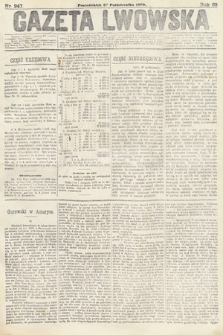 Gazeta Lwowska. 1879, nr 247