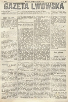 Gazeta Lwowska. 1879, nr 250
