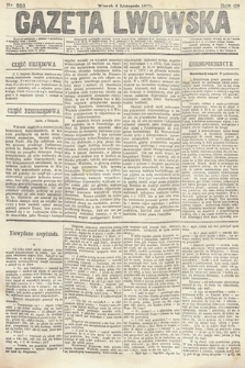 Gazeta Lwowska. 1879, nr 253