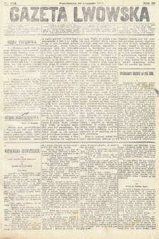 Gazeta Lwowska. 1879, nr 258