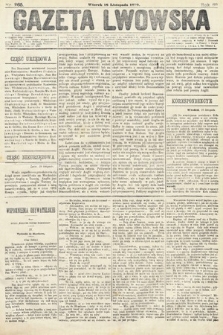 Gazeta Lwowska. 1879, nr 265