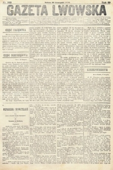 Gazeta Lwowska. 1879, nr 269
