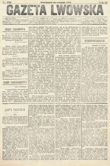 Gazeta Lwowska. 1879, nr 270