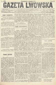 Gazeta Lwowska. 1879, nr 276