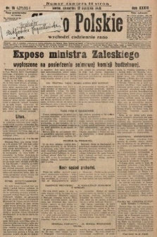 Słowo Polskie. 1929, nr 16