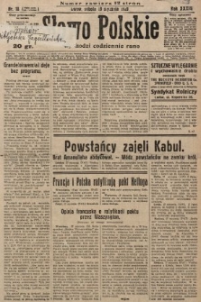Słowo Polskie. 1929, nr 18