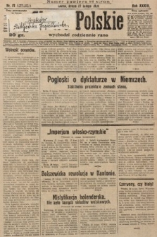 Słowo Polskie. 1929, nr 57