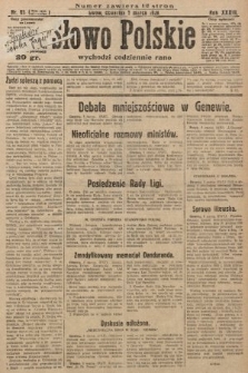 Słowo Polskie. 1929, nr 65