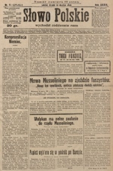 Słowo Polskie. 1929, nr 71