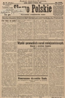 Słowo Polskie. 1929, nr 73