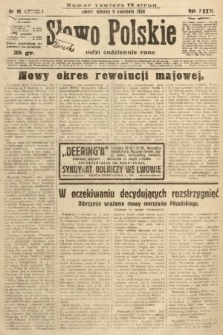 Słowo Polskie. 1929, nr 97