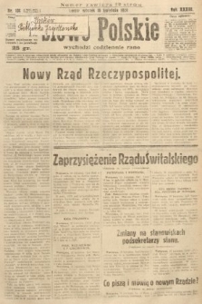 Słowo Polskie. 1929, nr 104