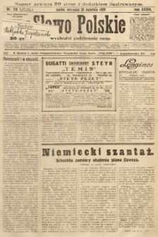 Słowo Polskie. 1929, nr 116
