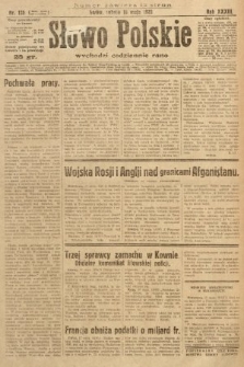 Słowo Polskie. 1929, nr 135