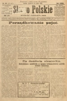 Słowo Polskie. 1929, nr 146