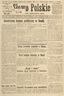 Słowo Polskie. 1929, nr 150