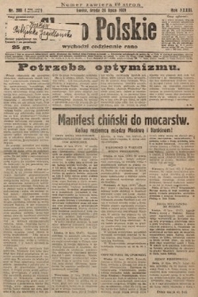 Słowo Polskie. 1929, nr 200