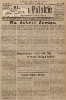 Słowo Polskie. 1929, nr 204