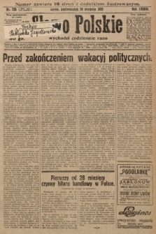 Słowo Polskie. 1929, nr 226
