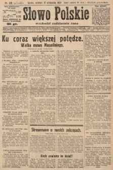 Słowo Polskie. 1929, nr 255