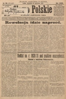Słowo Polskie. 1929, nr 260