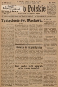 Słowo Polskie. 1929, nr 267