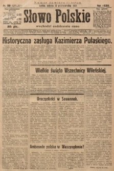Słowo Polskie. 1929, nr 280