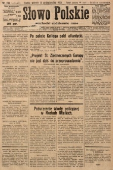 Słowo Polskie. 1929, nr 283